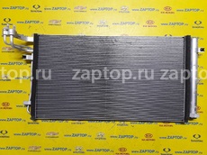 97606-3N100 Радиатор кондиционера HCC Halla оригинал Hyundai Equus | Hyundai Genesis